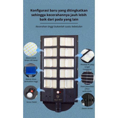 MW0130-500W