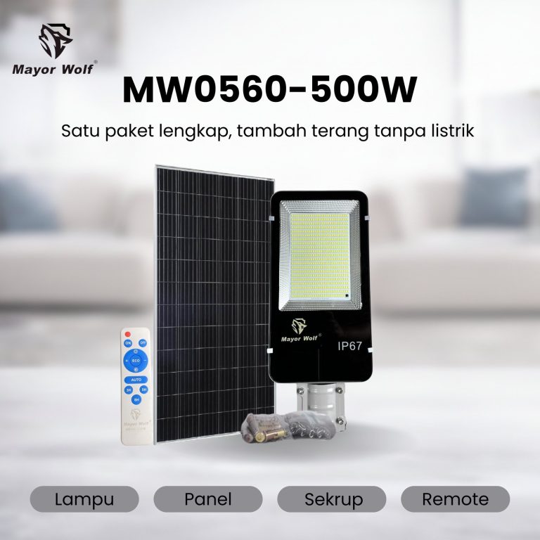 MW0560-500W